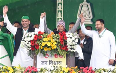 Tejashwi Yadav to announce INDIA bloc's seat-sharing formula in Bihar on Friday