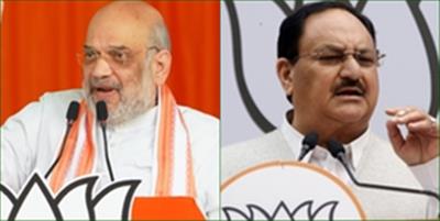 LS polls: HM Amit Shah to campaign in Gujarat, BJP chief Nadda to visit Assam today