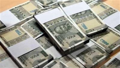 UP power dept cashier goes missing with Rs 52.5 lakh cash