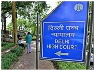 Delhi HC dismisses PIL on bail guidelines for undertrial prisoners, cites SC supervision