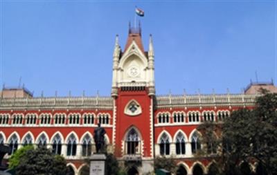 Calcutta HC refuses to interfere with order staying police probe on national anthem case