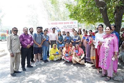 BBMB Celebrates International Menstrual Hygiene Day Under Swachhta Pakhwada Campaign.