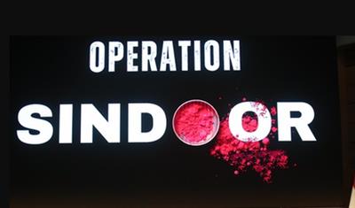 Operation Sindoor: Patel community in Kutch offers free medical aid