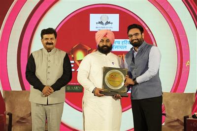 RBU bags Best Placement University award