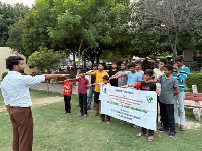 Planting Trees, Preserving Tomorrow: The Road to Environmental Stability