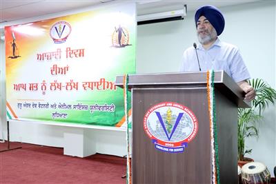 Independence Day celebrated with joy and enthusiasm at the Vet Varsity