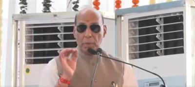 Govt's focus on indigenous defence production and self-reliance: Rajnath Singh