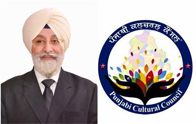 Punjabi Cultural Council hails restoration of Panjab University senate as victory for democracy