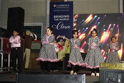 British Laureate School Hosts Its First Annual Concert