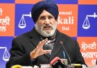 MBBS fee hike a double blow to meritorious students and middle-class families: Dr Daljit Singh Cheema 