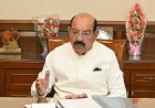 Mohinder Bhagat Reviews Progress of Beekeeping, Sericulture and Mushroom Cultivation Schemes