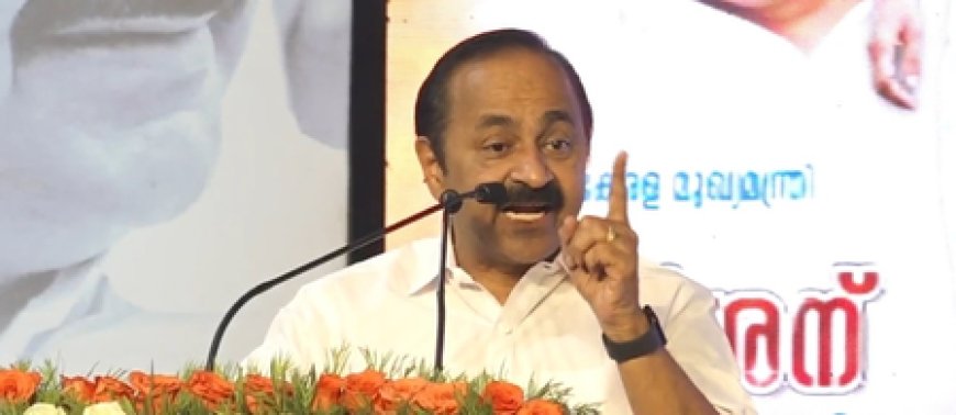 Kerala govt sanctions Rs 14.4 crore rehabilitation package for Kasaragod endosulfan victims