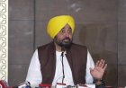 Centre Has Agreed To Lift Old Stock Lying In Punjab Mandis By September 20: CM Bhagwant Singh Mann