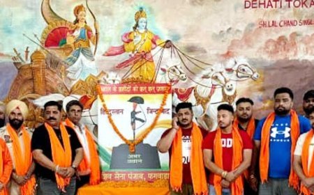 Shiv Sena Punjab Pays Tribute to Soldiers and Innocent Civilians Who Lost Their Lives During Operation Blue Star