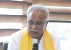 People in Punjab waiting to give full mandate to Congress: Bhupesh Baghel