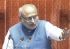 Rajya Sabha adjourned for the day amid continued Oppn protests