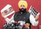 Punjab Police Busts Haryana-Based Cheating Syndicate,: Harjot Singh Bains joins  IGP Faridkot in PC