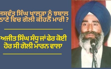 Who killed Jaswant Singh Khalra in Jhabal police satation?