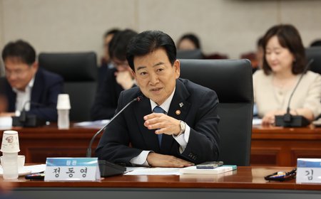 South Korea's unification ministry reaffirms 'realistic, practical' approach to denuclearisation