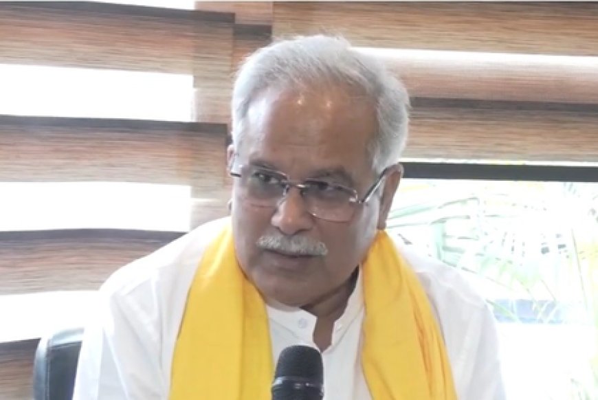 People in Punjab waiting to give full mandate to Congress: Bhupesh Baghel