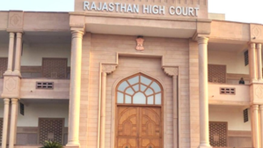 Rajasthan HC receives fresh bomb threat email; security tightened in Jaipur, Jodhpur