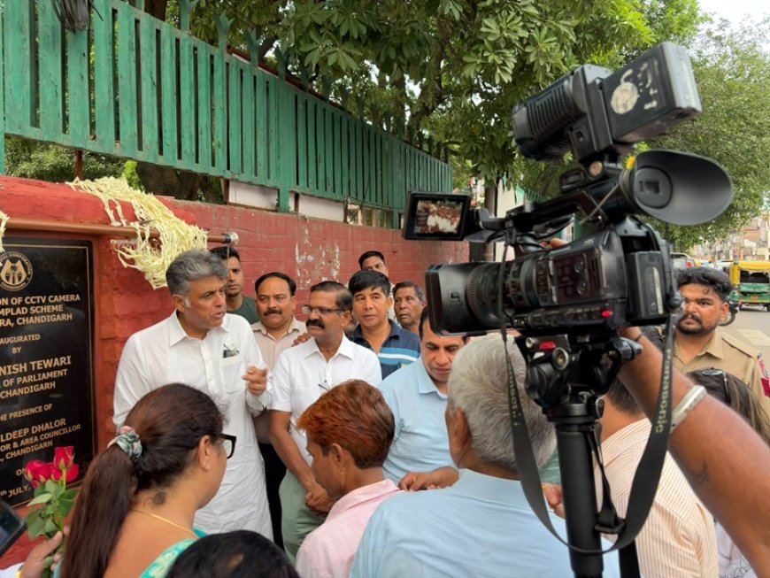 MP Manish Tewari inaugurates CCTV Camera Project in Daddu Majra