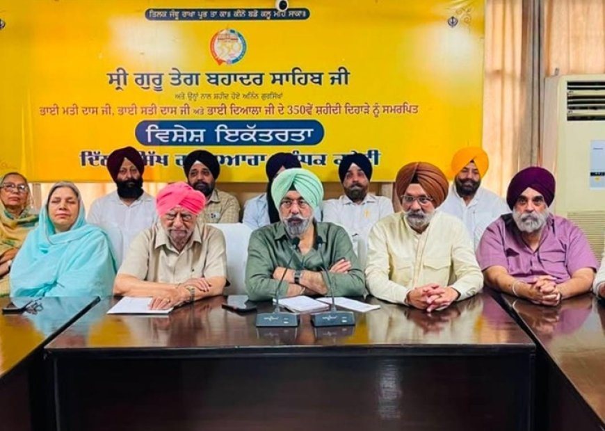 DSGMC reviews key initiatives in special meeting led by Harmeet Singh Kalka