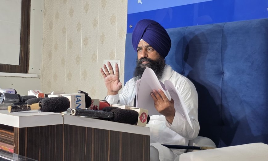 Akal Takht Sahib Rejects Punjab Government's Response on Sacrilege Law, Constitutes Committee of Sikh Experts