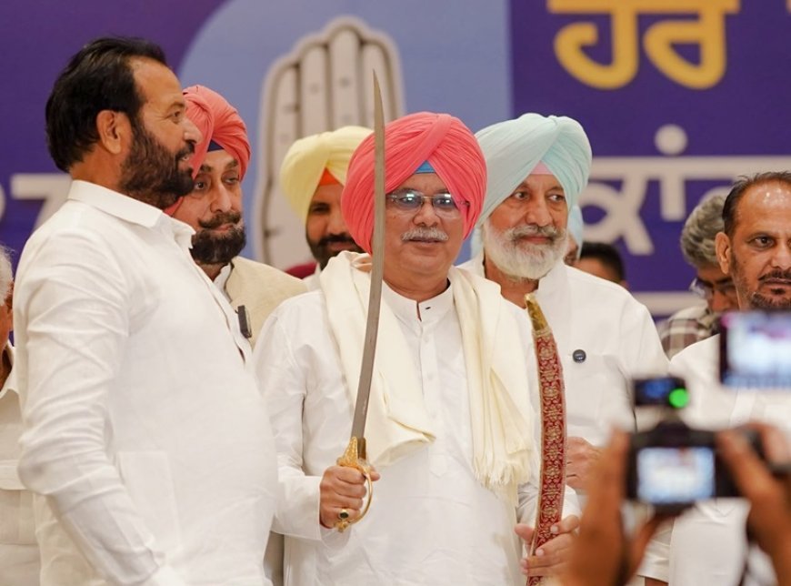 Baghel asserts, complete unity in Punjab Congress; leadership issue closed