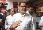 Bankipur result more about BJP's defeat than our victory: Prashant Kishor