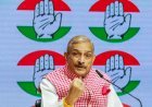 At least pellet guns, nail-studded batons weren't used: Cong backs J'khand govt over students' protest
