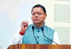 'He is welcome': CM Dhami responds to Rishabh Pant’s appeal for help in buying land in U’khand