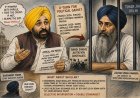 Bhagwant Mann's U-turn on Jagtar Singh Hawara, not a humanitarian gesture but a Political Gambit?
