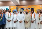 Former Bathinda Rural MLA Darshan Singh Kotfatta among several leaders joined BJP