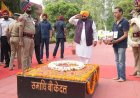 Our Govt Is Following Ideals Of Shaheed-e-Azam Bhagat Singh, Rajguru, Sukhdev: CM Bhagwant Singh Mann