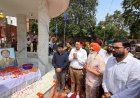 Tributed paid to martyr Madan Lal Dhingra at state level function held in Amritsar by Punjab government