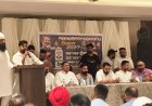 Punjab Youth Congress Holds Meeting in Phagwara to Strengthen Cadre Ahead of Assembly Polls