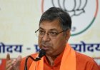 Don't make mistake of underestimating BJP, says Satish Poonia