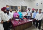 Teachers Submit Information Letter to DEOs Regarding Collective Leave on August 27