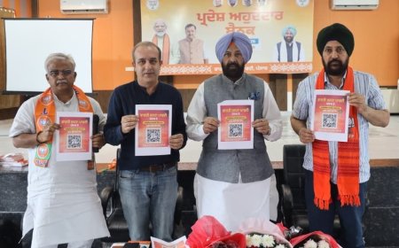Dhillon Launches Punjab BJP’s Official WhatsApp Channel