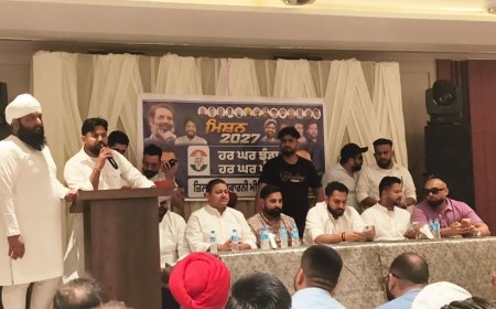 Punjab Youth Congress Holds Meeting in Phagwara to Strengthen Cadre Ahead of Assembly Polls