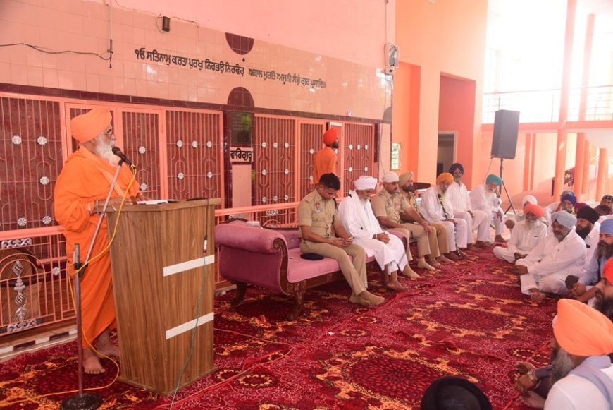 ‘Chitta-Free Village’ Campaign Launched from Seechewal; 32 Village Panchayats Pledge United Fight Against Drug Menace