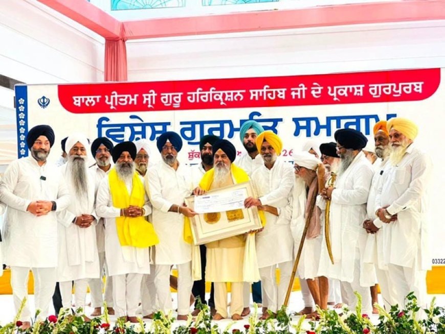 Dr. Gurnam Singh honoured with ‘Shiromani Kirtaniye award’by DSGMC