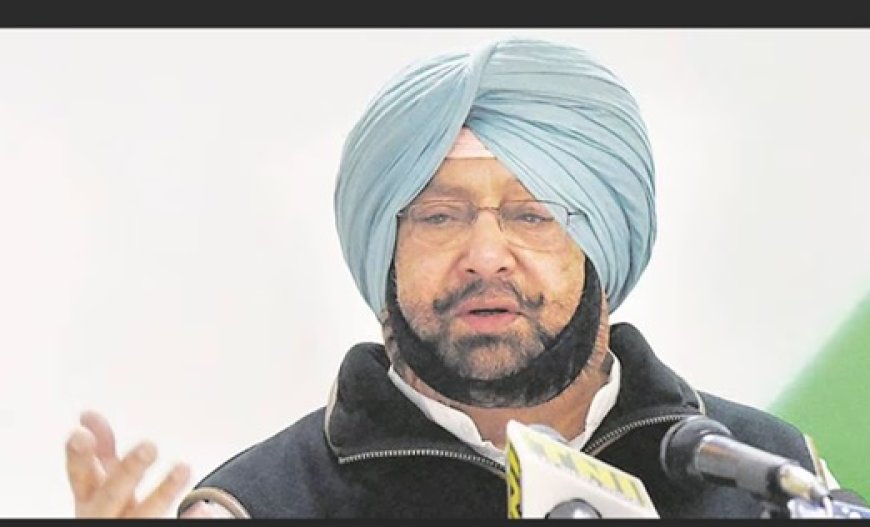Captain Amarinder Singh condemns attack on Sukhbir Singh Badal, calls for thorough probe