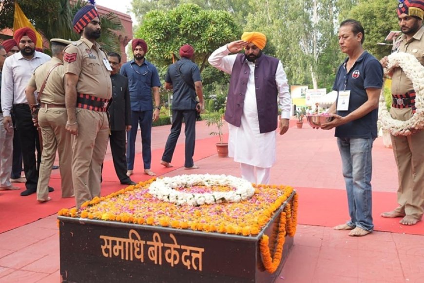 Our Govt Is Following Ideals Of Shaheed-e-Azam Bhagat Singh, Rajguru, Sukhdev: CM Bhagwant Singh Mann