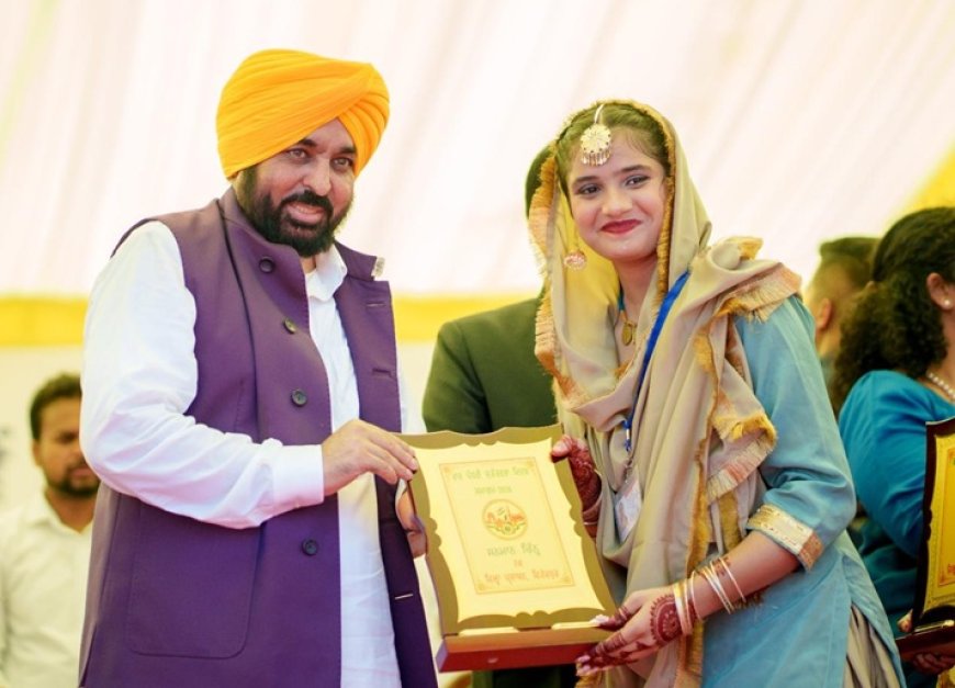 80th Year of Independence to Be Year of Economic Freedom for Punjab’s Women: CM Bhagwant Singh Mann