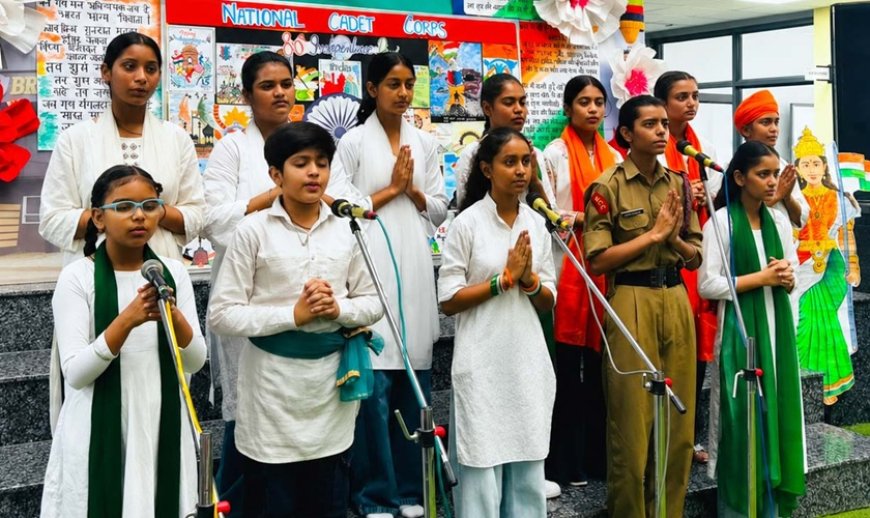 80th Independence Day Celebrated with Patriotism and Enthusiasm at Brookfield International School