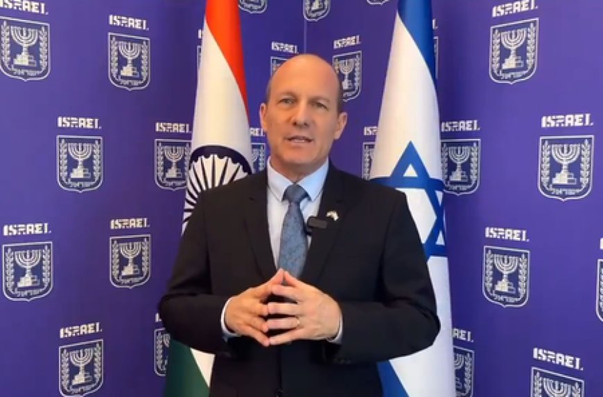 India FTA talks to see 2 more rounds, deal expected to take shape by Feb 2027: Israeli envoy