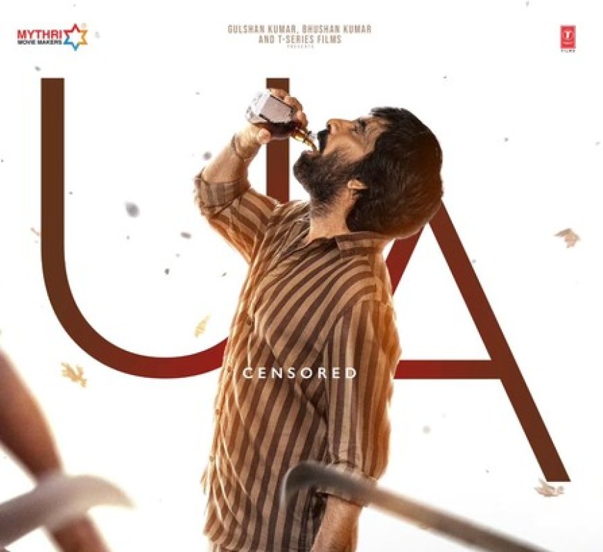 Ravi Teja, Priya Bhavani Shankar-starrer 'Irumudi' cleared for release with U/A certificate