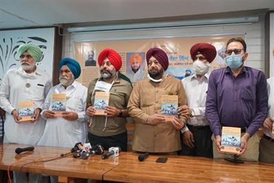 Book chronicling life and philosophy of Bba Banda Singh Bahadur released